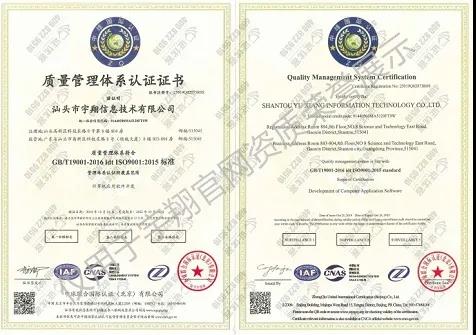 1627970202414602.jpg 微信圖片_20210803135445.jpg