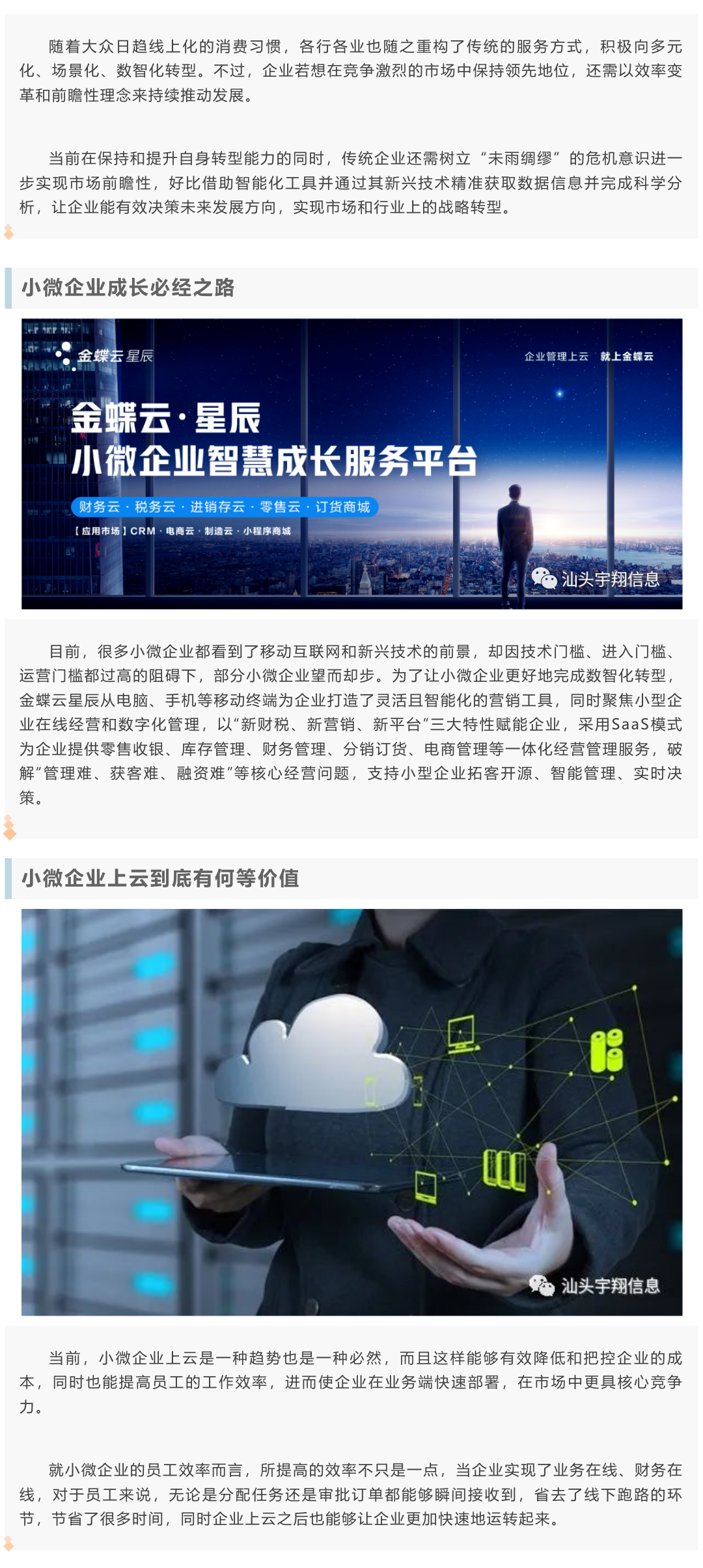 1628495708152632.png 101856814_1628492110 (1).png